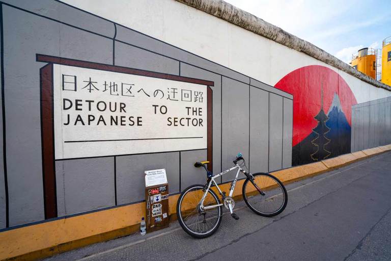 Berlin Wall - Sole sports footbeds review